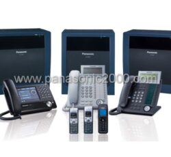 تلفن پاناسونیک بیسیم و با سیم