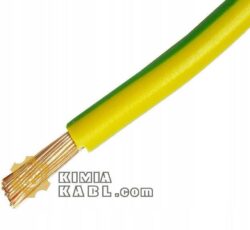 کابل افشان ۵رشته