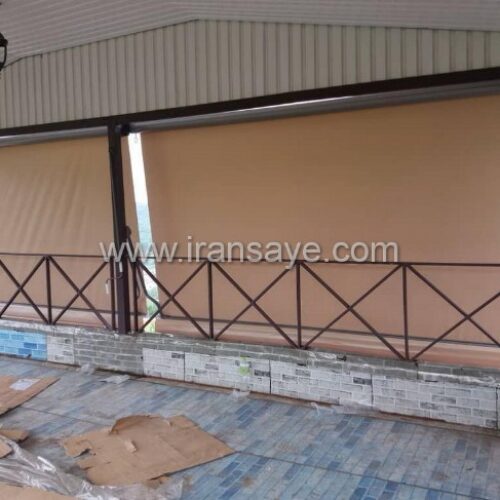 سایبان چندباره یا 180 درجه