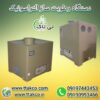 نرم افزار درب و پنجره وین کد ، نرم افزار برش درب و پنجره دو جداره09199762163