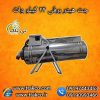 قیمت جت هیتر برقی سه فاز 24 کیلو وات تی تاک 09190993466
