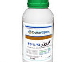 فروش سم کروزر سینجینتا