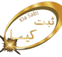 ثبت شرکت در کمترین زمان