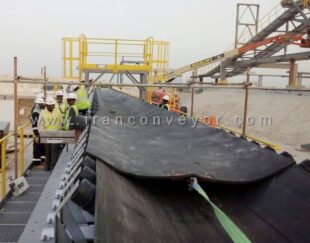 نصب و راه اندازی نوار نقاله