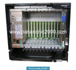 دستگاه سانترال پاناسونیک مدل KX-TDE200