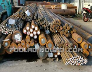 فروش میلگرد فولادی ST52 و A105