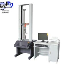 یونیورسال مدل 7000-AI