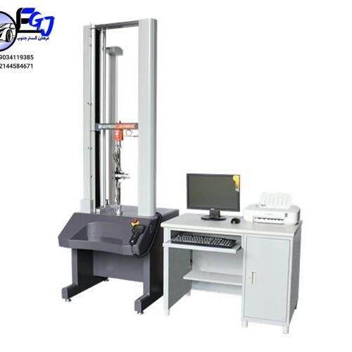 یونیورسال مدل 7000-AI