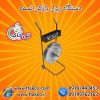 قیمت خرید رول بازکن تسمه پلاستیکی چرخ دار