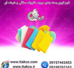 تولید و فروش فوم محافظ میوه و ظروف – 09190993466