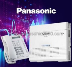 مرکز تجهیزات و فروش‌ سانترال