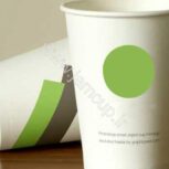 هولدر لیوان کاغذی
