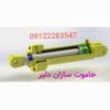 جک هیدرولیک قیچی میلگرد بر