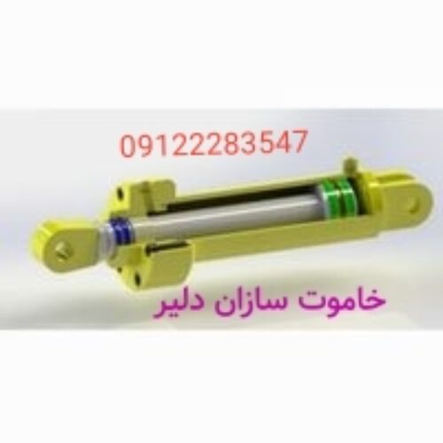 جک هیدرولیک قیچی میلگرد بر