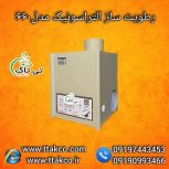 رطوبت ساز التراسونیک مدل 660 ، مه ساز صنعتی