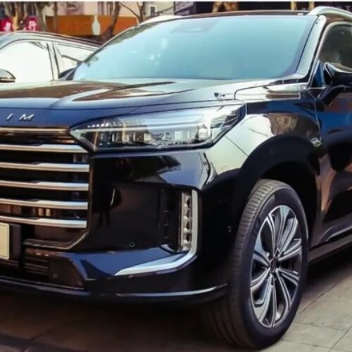 قطعات یدکی اکستریم XTRIM VX