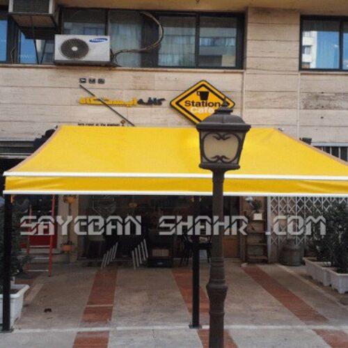 نصب سایبان برقی مغازه