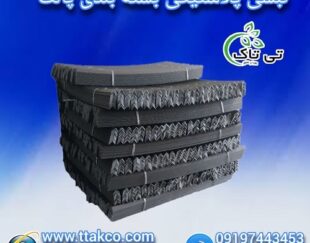 نبشی پلاستیکی و گوشه پلاستیکی زنجان 09190993466