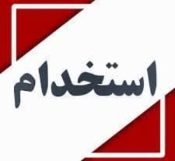 استخدام بازاریاب مواد غذایی