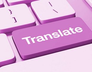 ترجمه-متن-متون-انگلیسی به فارسی-تایپ-مشاوره پایان نامه-مقاله-کتاب