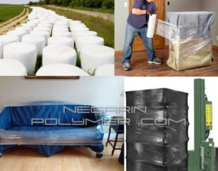 سلفون بسته بندی صنعتی