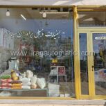 درب اتوماتیک تک لت