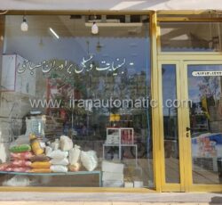 درب اتوماتیک تک لت