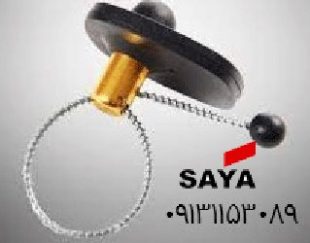 تگ  بطری RF  مدل  T3089