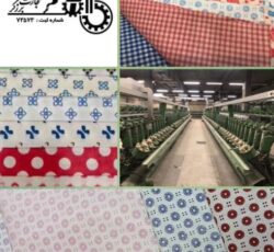 بافندگی و تکمیل پارچه شرکت جیران تجارت برزگر