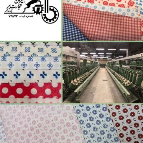 بافندگی و تکمیل پارچه شرکت جیران تجارت برزگر