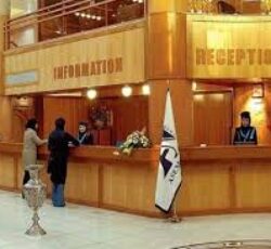 هتلداری گردشگری