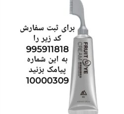 فروش رنگ مو مشکی سیاه گیاهی رفع سفیدی موی سر رفع ریزش شانه دار