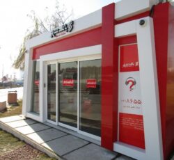 درب اتوماتیک کشویی