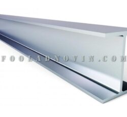 پخش تیرآهن هاش H