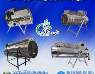 فروش نبشی پلاستیکی در گرگان – 09190993466