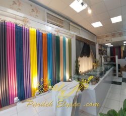 فروش پرده شرق تهران