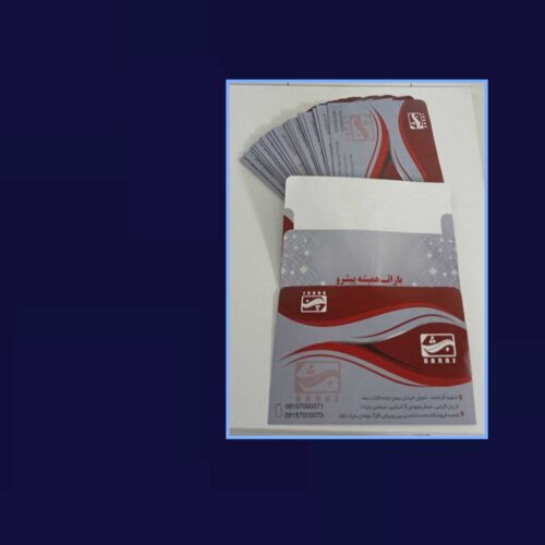 چاپ پاکت ملخی با طرح اختصاصی در مشهد