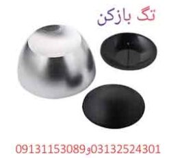 پخش تگ بازکن سوپر در اصفهان