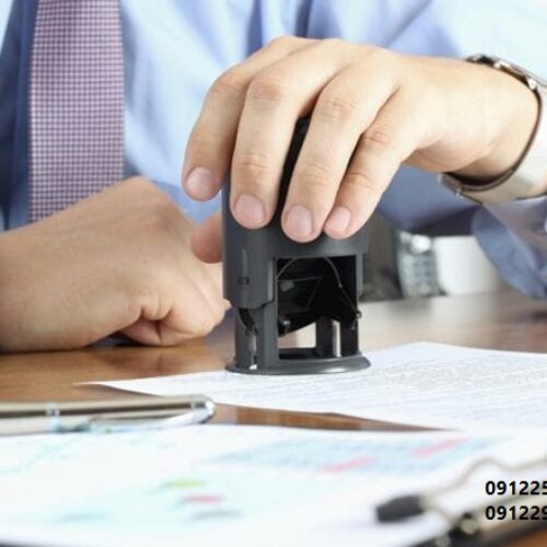 خرید و فروش رتبه پیمانکاری/ابنیه/ثبت ساجات