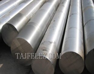 فروش میلگرد آلیاژی سمانته