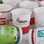 فروش لیوان کاغذی کرافت