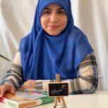 مدرس خودآموز | هوم اسکول | افتراسکول