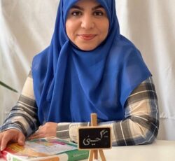 مدرس خودآموز | هوم اسکول | افتراسکول