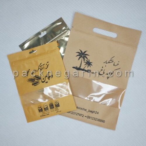 پاکت وکیوم مرغ و ماهی