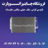 لباس های یک بار مصرف بیمارستانی