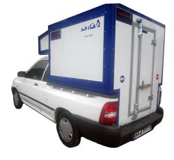 سردخانه وانت . یخچال وانت . سرمایشی و گرمایشی . فارمد سرما