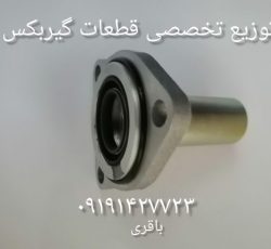فروش قیفی گیربکس پژو405 بهینه سازی شده