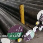 فروش فولاد آلياژی گرمكار