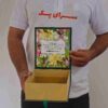 تولید کارتن لمینتی با قیمت استثنایی و کیفیت عالی