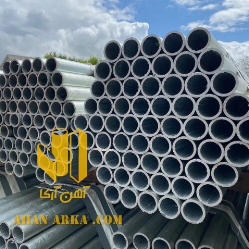 لوله گالوانیزه گرم ارزان قیمت